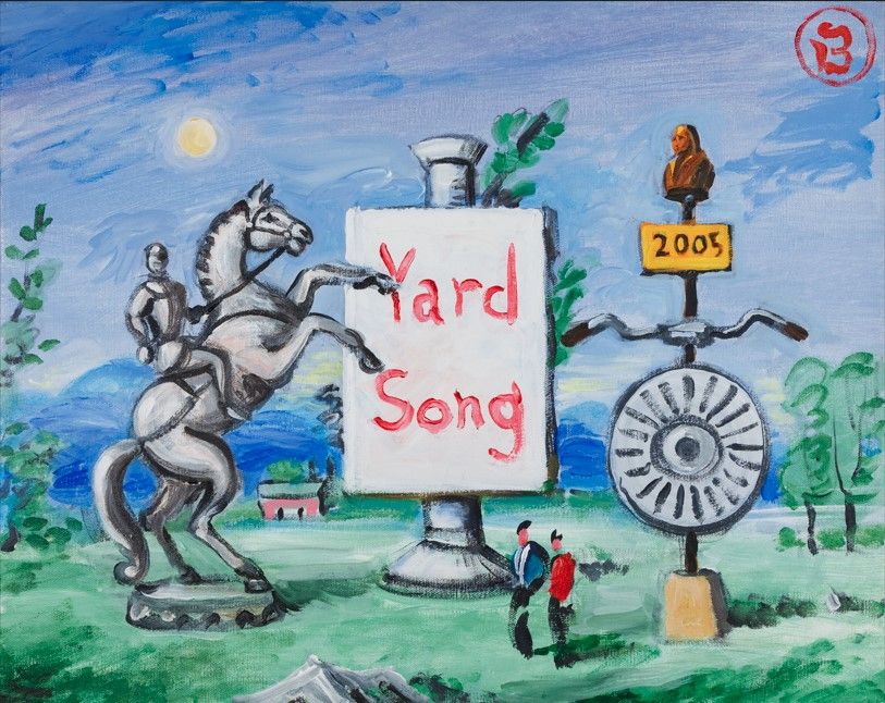 Yard Song